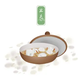 立春天微信高端地产手机海报