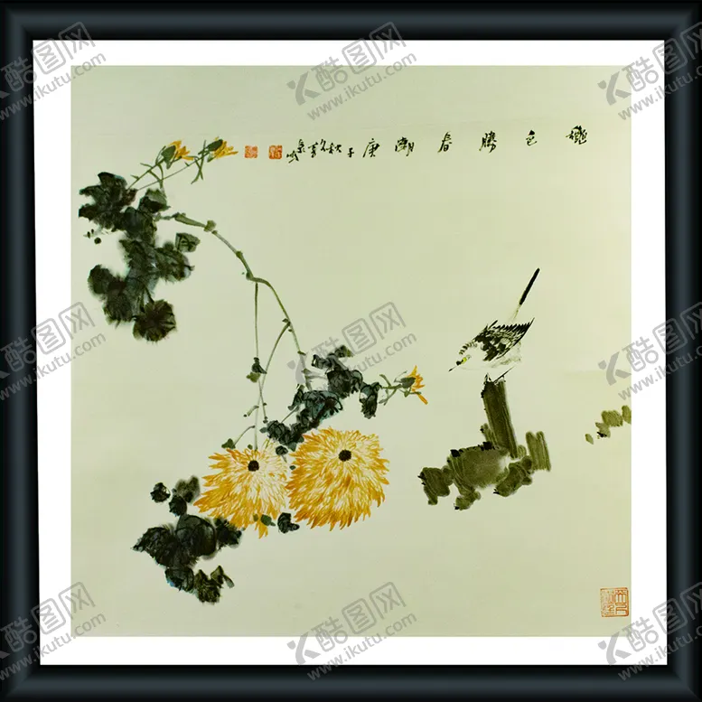 编号：23615709221527521894【酷图网】源文件下载-菊花