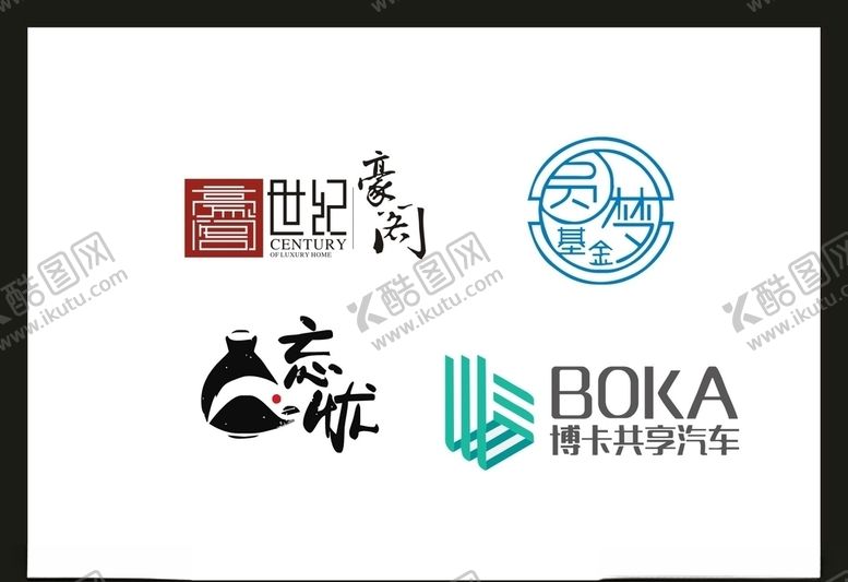 编号：51846306232037139214【酷图网】源文件下载-LOGO设计