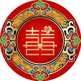 花纹祥云文