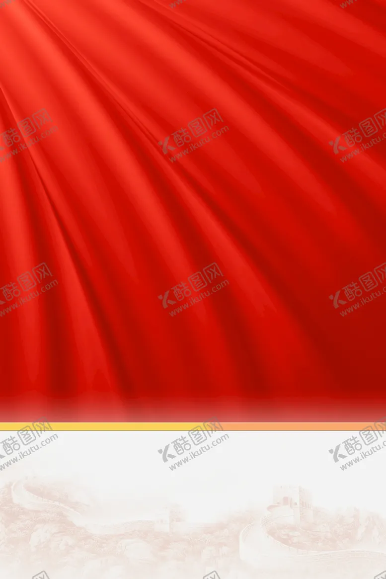 编号：34056710021851011806【酷图网】源文件下载-党建背景