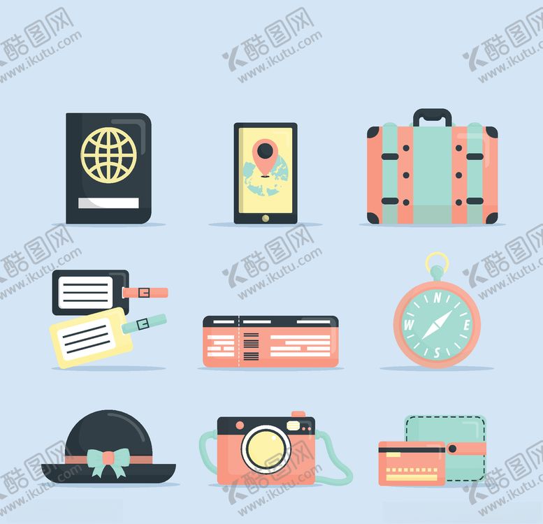 旅行元素箱icon夏日图标