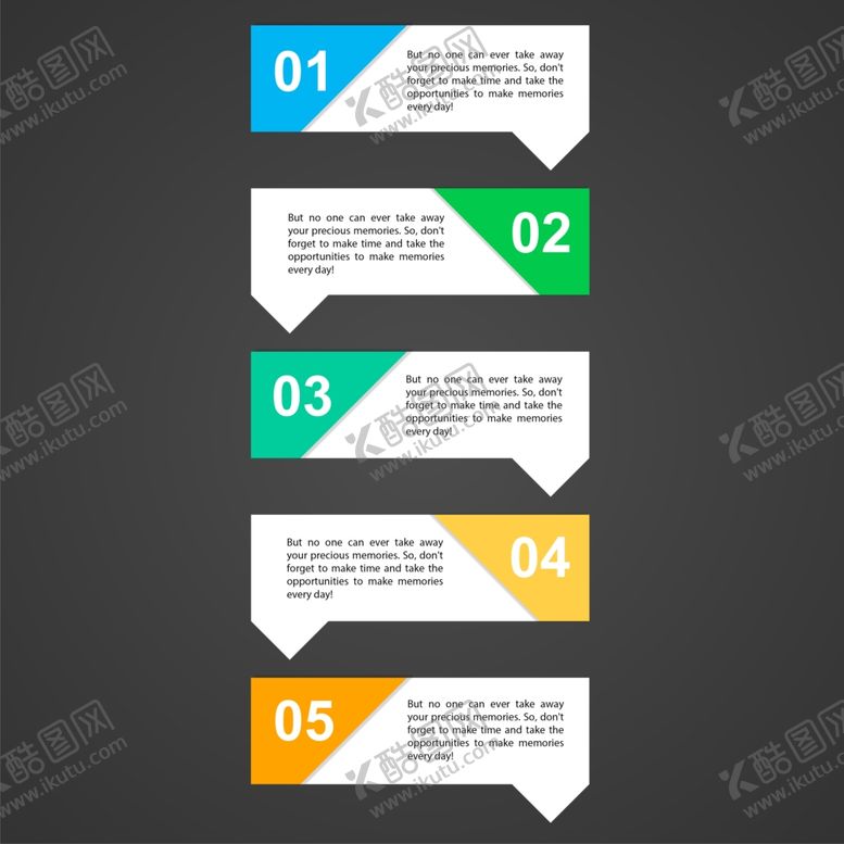 编号：61432309280537122735【酷图网】源文件下载-流程图