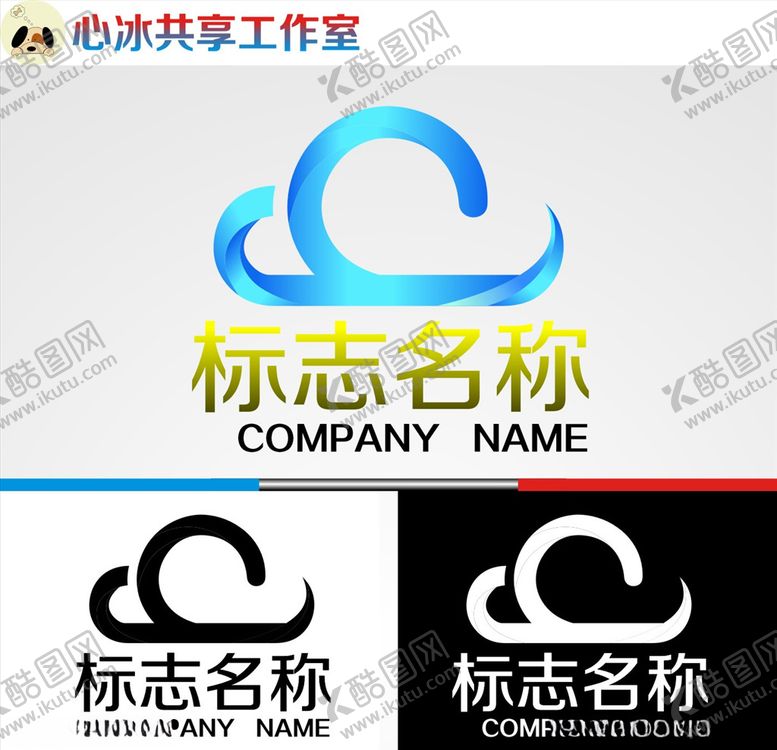 编号：99406105080612451606【酷图网】源文件下载-logo设计