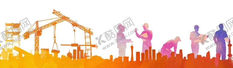 编号：82961402190951483223【酷图网】源文件下载-城市剪影安全生产