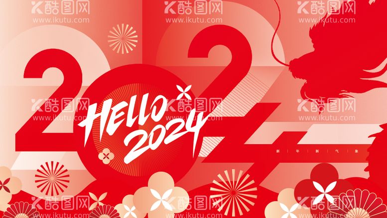 编号：13593111261629156014【酷图网】源文件下载-2024龙年新年欢庆主背景