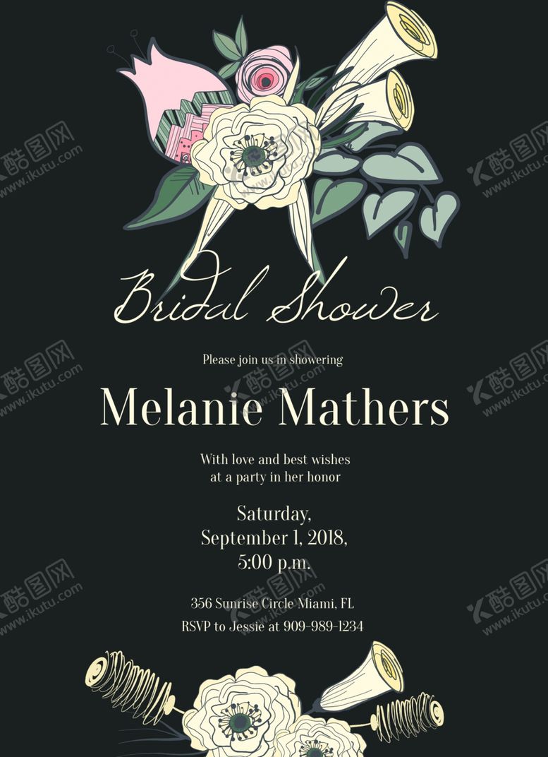 编号：92937409151321537232【酷图网】源文件下载-创意图案邀请函设计