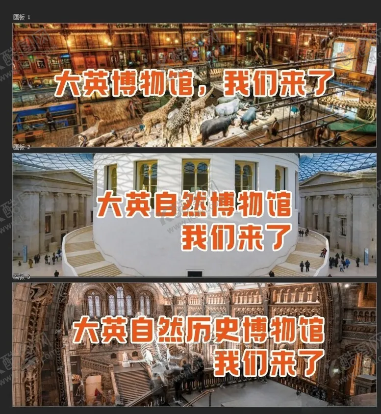 编号：32922902130156209320【酷图网】源文件下载-英国旅行手拉旗