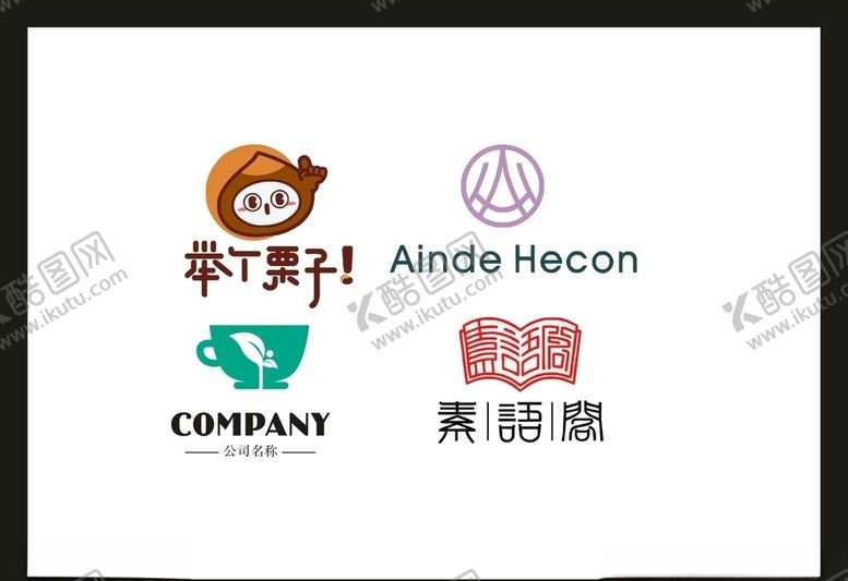 编号：30307106280424108452【酷图网】源文件下载-LOGO设计