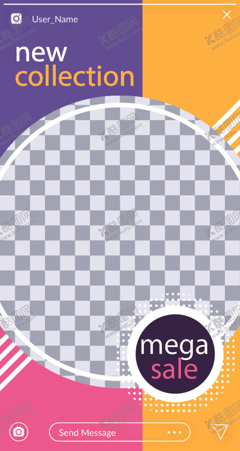 编号：96037309291203042487【酷图网】源文件下载-个性海报