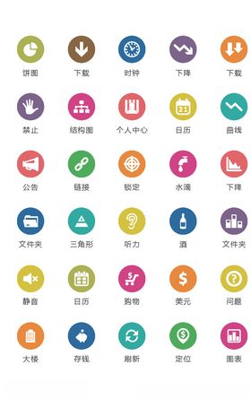 名片小图标
