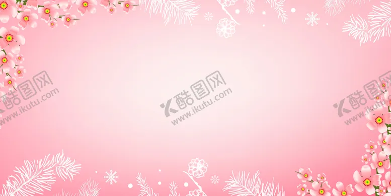 编号：89734110060929212074【酷图网】源文件下载-鲜花背景