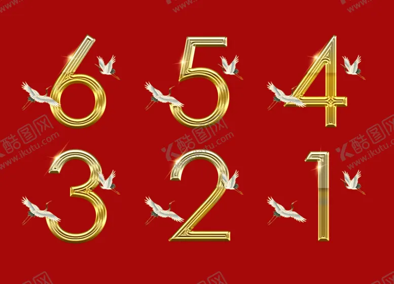 编号：86079007021013111811【酷图网】源文件下载-倒计时数字