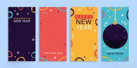 新年贺卡设计模板