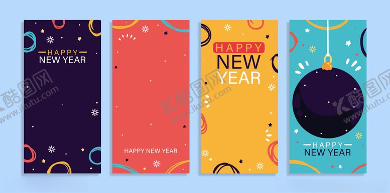 编号：21475311180119445386【酷图网】源文件下载-新年贺卡设计模板