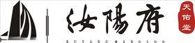 一建标志