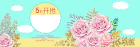 51开始