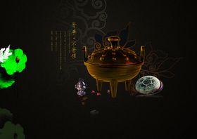 炼丹炉  小香炉 