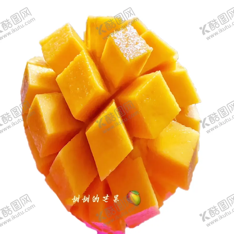 编号：34868906181420428792【酷图网】源文件下载-芒果