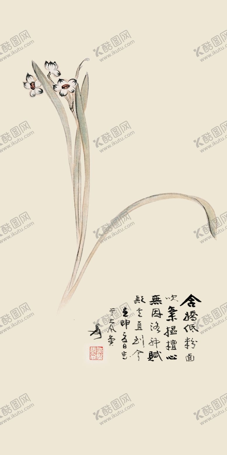 编号：45009511250421381183【酷图网】源文件下载-张大千手绘花卉国画