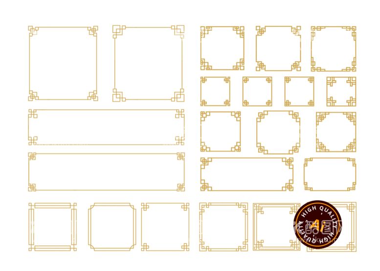 编号：89310409150626571246【酷图网】源文件下载-中式边框素材中国风花边花边