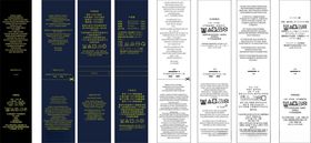 复古风格书籍内页设计展示