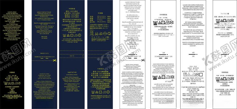 编号：38731111021712405972【酷图网】源文件下载-复古风格书籍内页设计展示