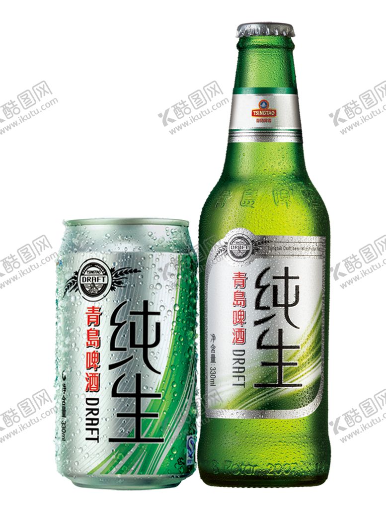 编号：53658105100059005946【酷图网】源文件下载-青岛啤酒