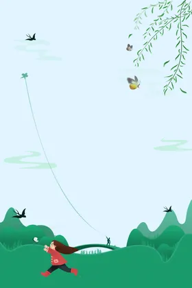 立春海报24节气分微信高端地产