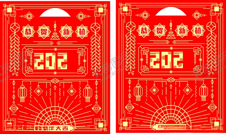 编号：48803102052309019164【酷图网】源文件下载-礼包袋