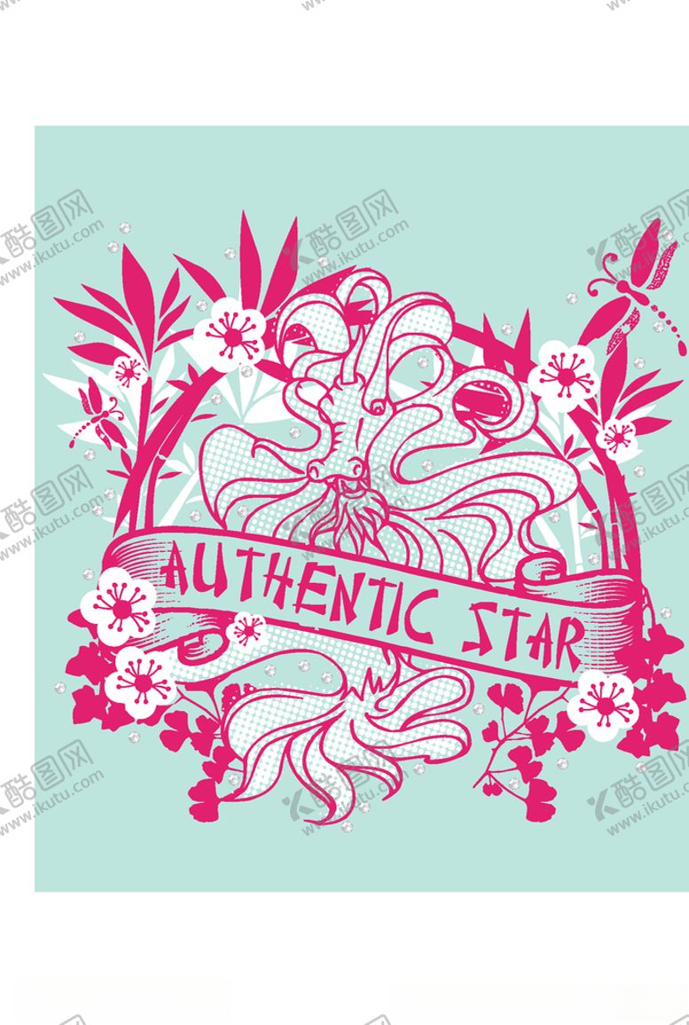 编号：38647610300633337625【酷图网】源文件下载-幼童印花