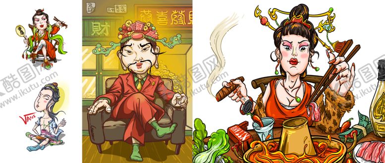 编号：34364104212147548147【酷图网】源文件下载-手机壳