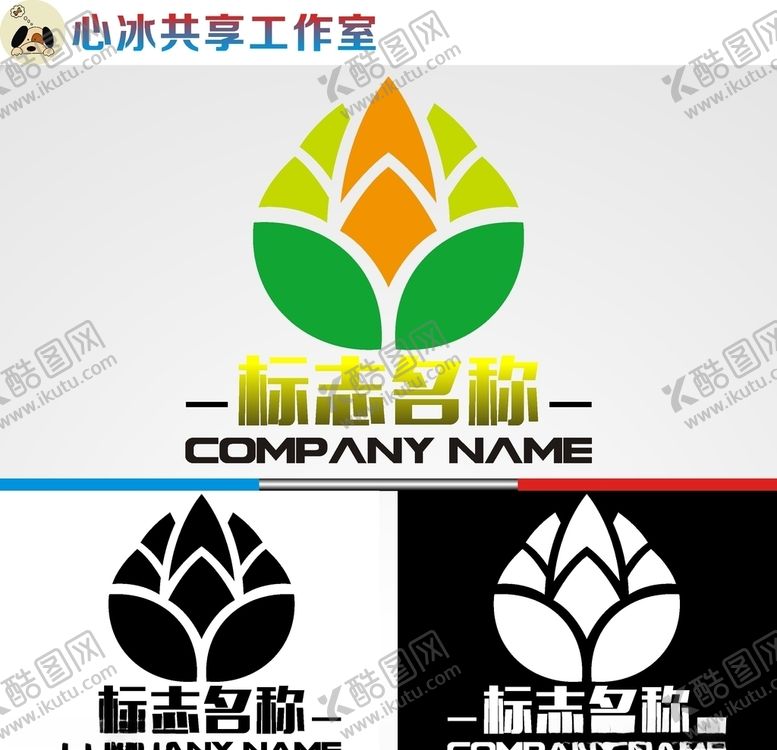 编号：35170610272016408803【酷图网】源文件下载-农业logo