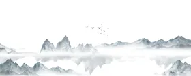 水墨背景新中式山山禅意墙