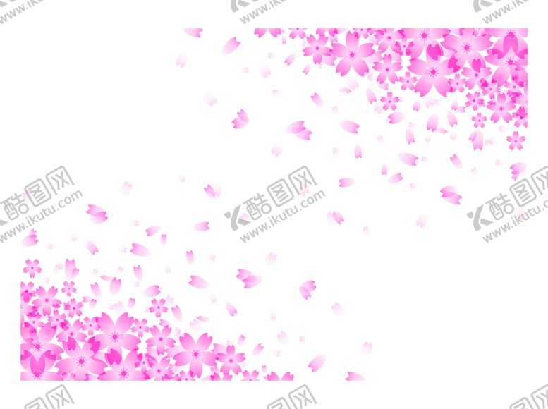 编号：89565809221027183051【酷图网】源文件下载-花素材