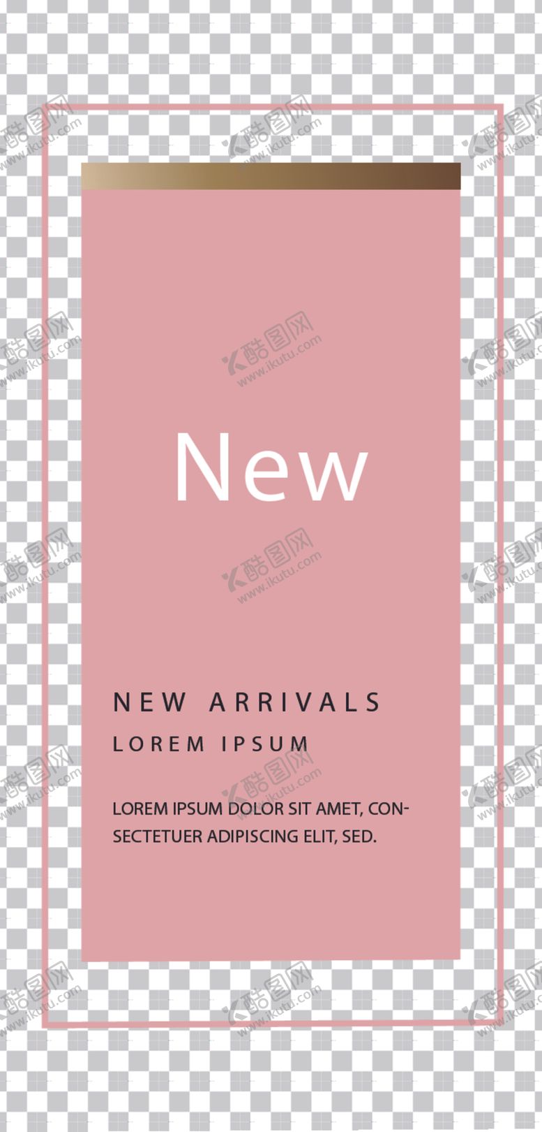 编号：20922909191249327831【酷图网】源文件下载-简约海报