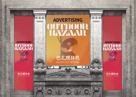海报样机单页效果图单张贴图单张
