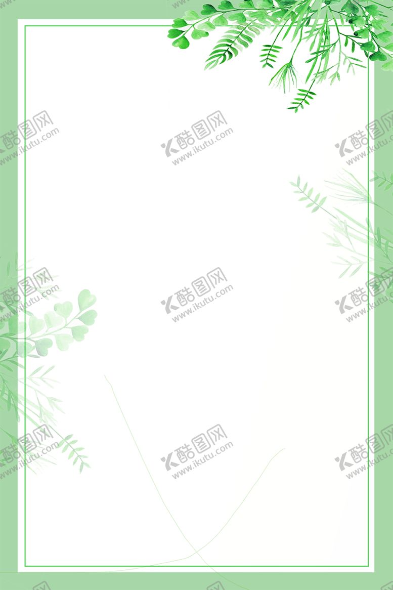 编号：89968910180839347837【酷图网】源文件下载-花边背景