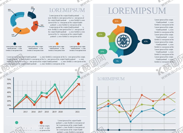 编号：62499410042145477530【酷图网】源文件下载-数据图表元素