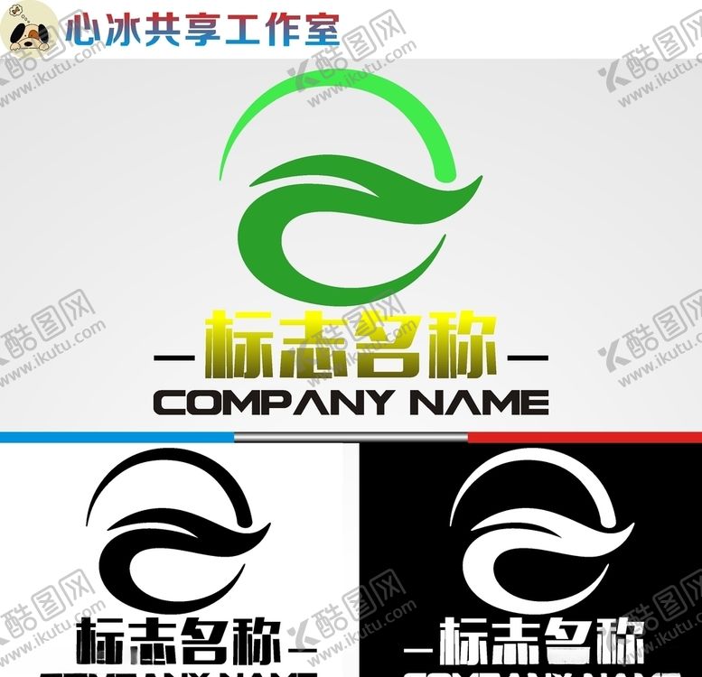 编号：45043210271740319272【酷图网】源文件下载-农业logo