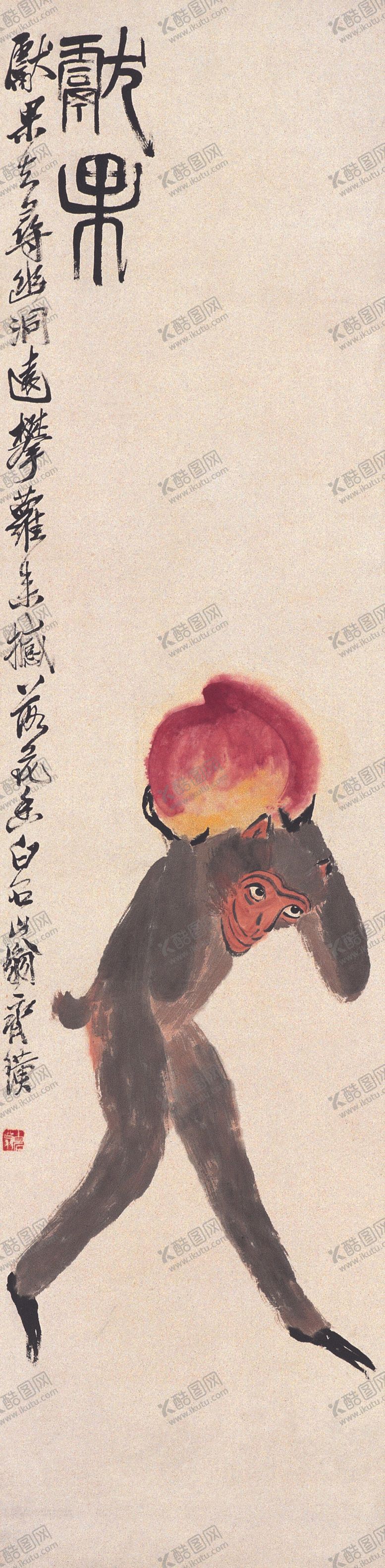 编号：31256409302230517012【酷图网】源文件下载-齐白石国画