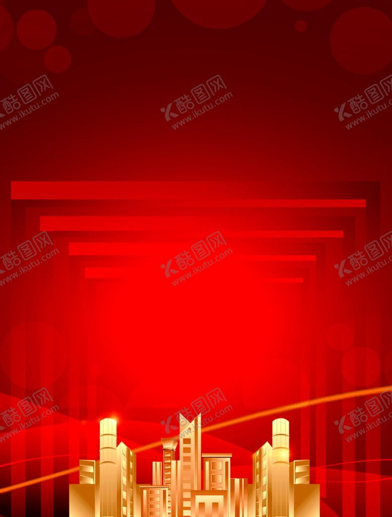 编号：10611201190959133902【酷图网】源文件下载-水牌