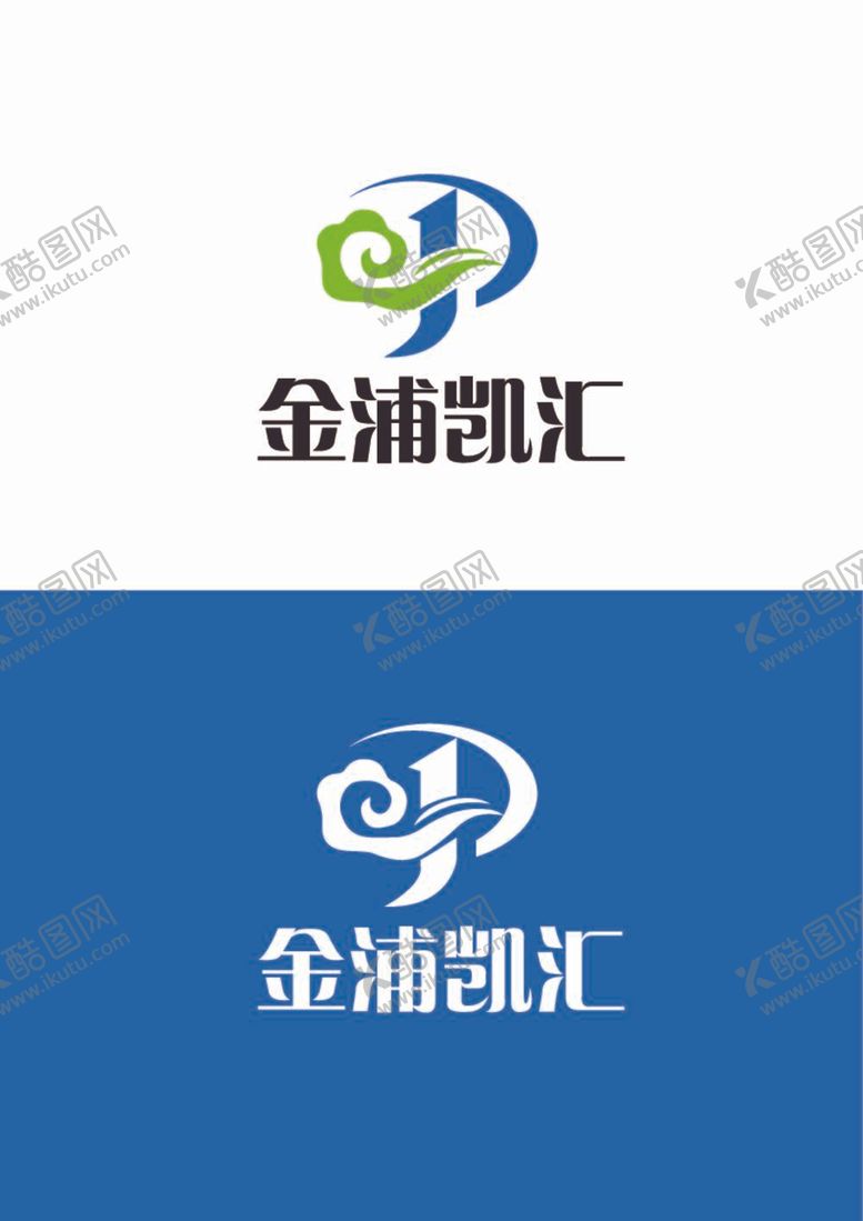 编号：51985411282009532114【酷图网】源文件下载-科技标识设计