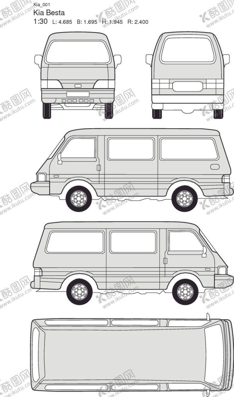 编号：84280609240327557075【酷图网】源文件下载-手绘家用轿车