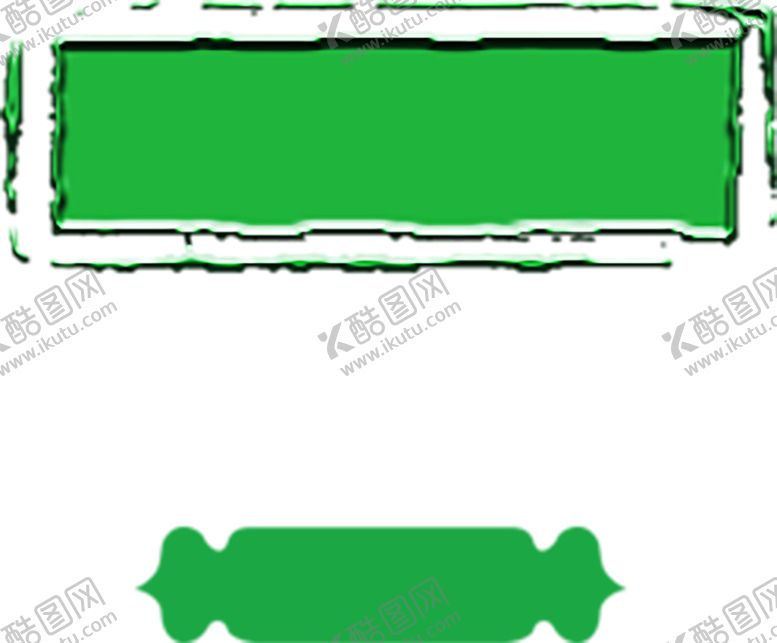 编号：96466809230731194087【酷图网】源文件下载-绿色边框
