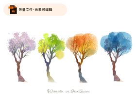 水彩插画矢量 