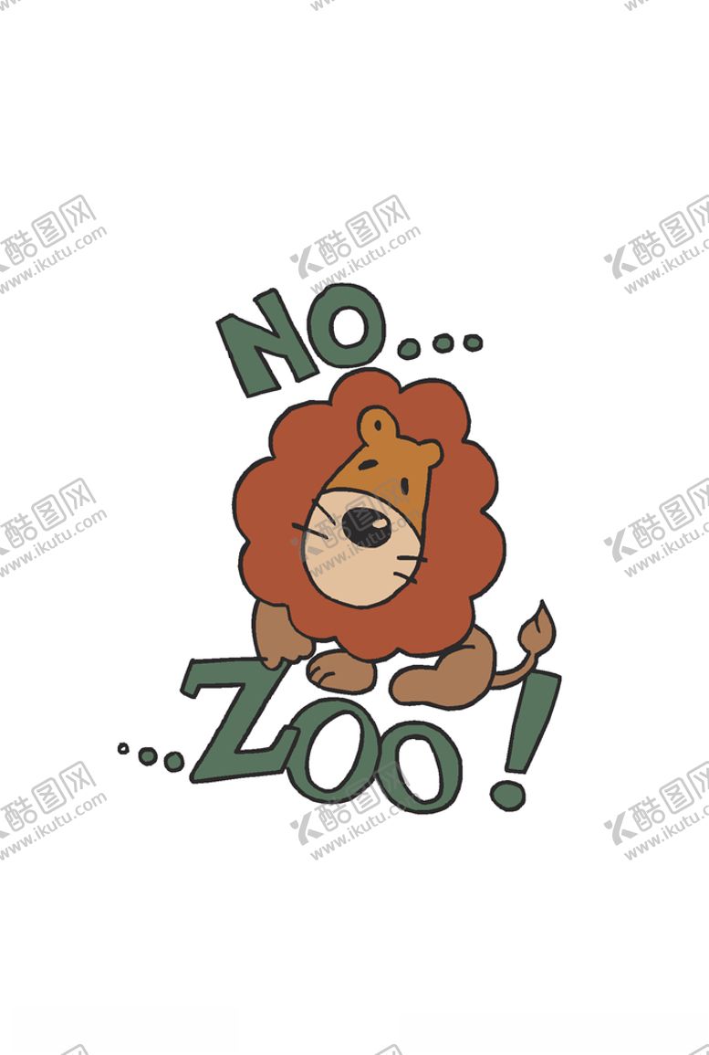 编号：31877209271717575625【酷图网】源文件下载-狮子