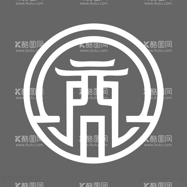 编号：47653312180708047839【酷图网】源文件下载-地产LOGO