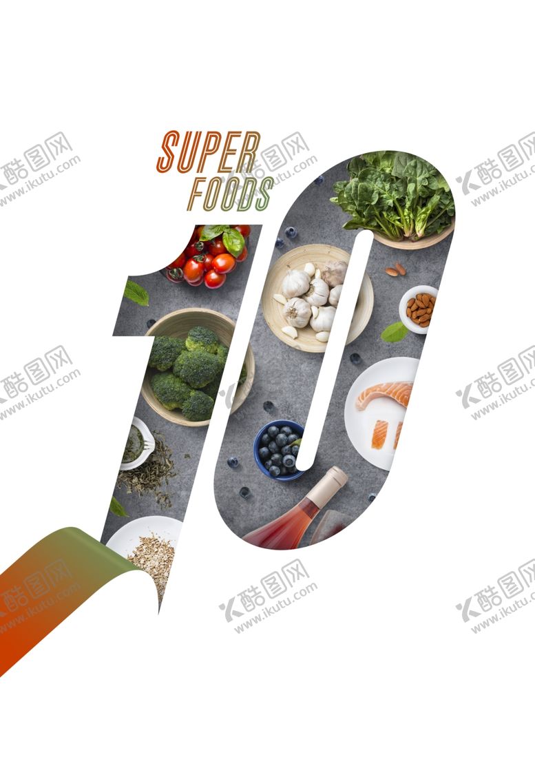 编号：12515001151534282062【酷图网】源文件下载-蔬菜水果