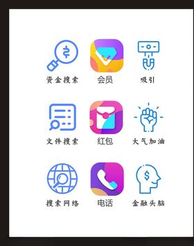 LOGO标识